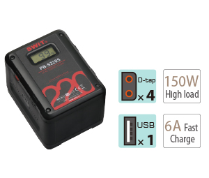 PB-S220S, 220Wh, Square Li-ion Battery 4x D-tap, High Load, fast