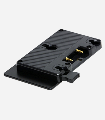 S-7000A AB Battery Mount